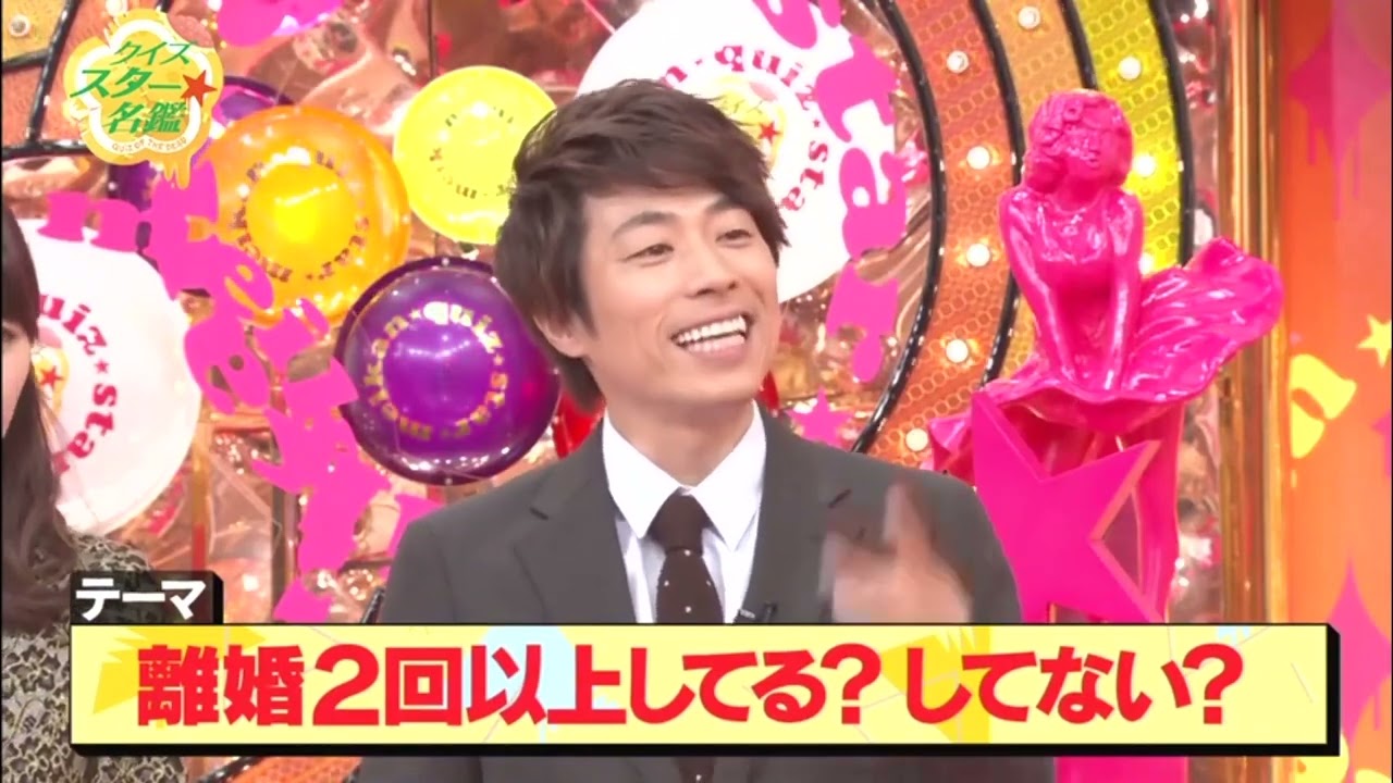 有吉弘行 × 田村 淳 × オードリー × 千鳥 × FUJIWARA × おぎやはぎ 🅷🅾🆃『クイズ☆正解は一年後』 2023 有吉弘行 × 田村 淳 × オードリー × 千鳥 × FUJIWARA × おぎやはぎ 🅷🅾🆃『クイズ☆正解は一年後』 2023