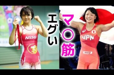 【藤波朱理】エグイことになってます！akari fujinami