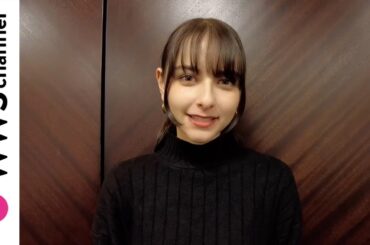 【あけおめ】女優・嵐莉菜から2024年新年あけおめメッセージ！「さらにステップアップできるように！」