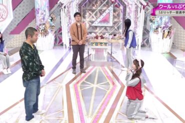 迫り来るれなぁはガンタンクになる 守屋麗奈 そこ曲がったら櫻坂