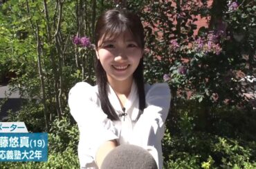 クラウド・AIを使って気軽に社長に相談ができる！「クローン社長」（クラウドダンディ#18 2023年10月7日OA）