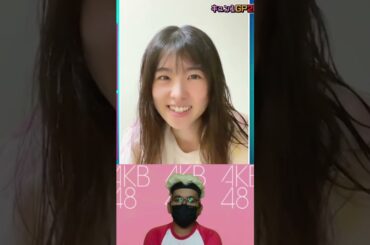 Iwatate Saho 2 - Kyun Grand Prix AKBINGO! NEO | AKB48 | JKT48 | Idol 48 #short #shorts #shortvideo