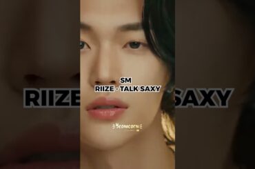 My Favourite 2023 Kpop Releases From These Companies!! #shorts #kpop #bts #fyp