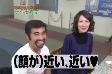 《めちゃ2イケてるッ》《めちゃイケ》「中川翔子」「山本モナ」旬の有名人が行列やべっち寿司