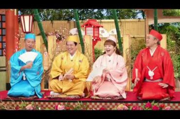 🔴ライブ配信 今夜はナゾトレ1月9日＜ペケポン川柳/川柳四天王/川柳下剋上＞2024年1月9日LIVE FULL HD