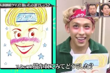 タレント名鑑 まとめ #204