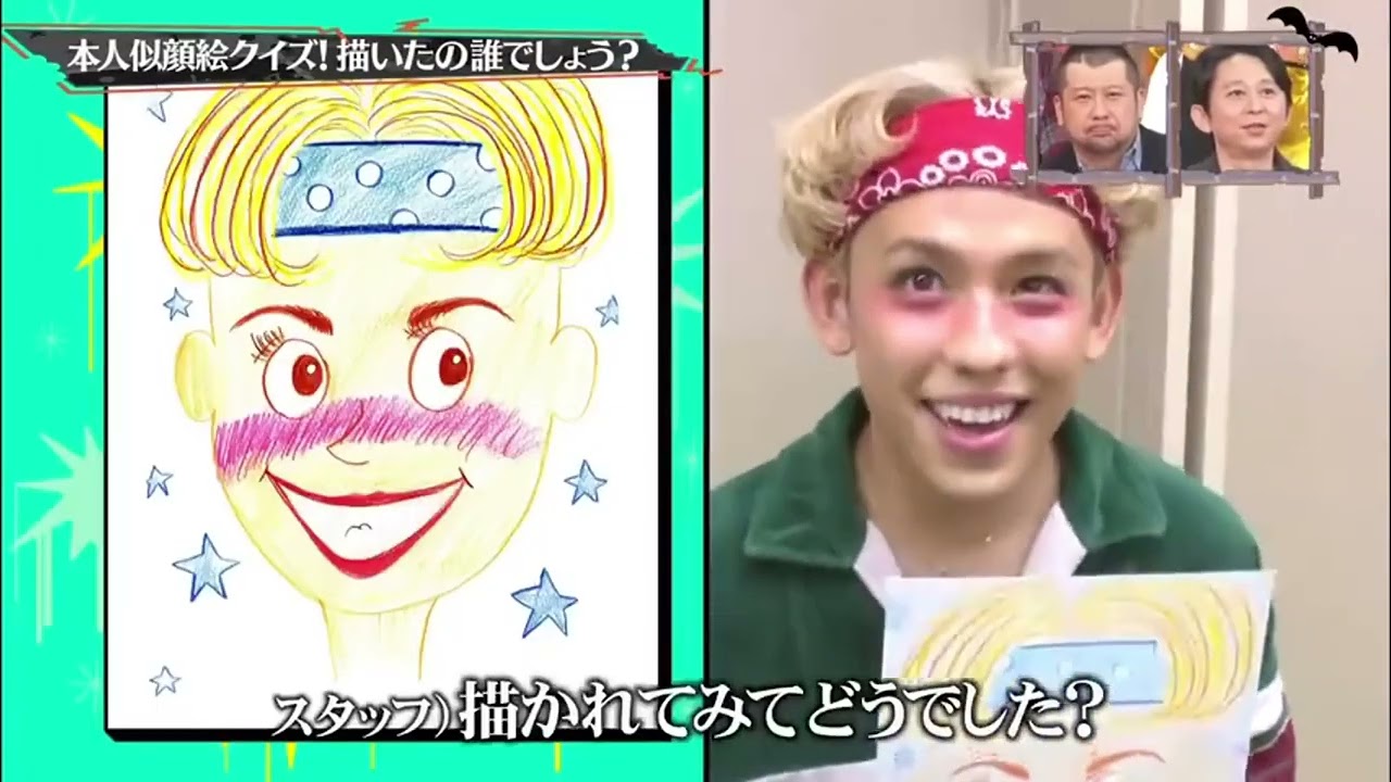 タレント名鑑 まとめ #204 タレント名鑑 まとめ #204