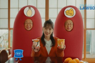 【ローソン】からあげクンＷ明太　TVCM篇