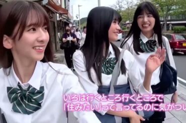 ①さつまいろ思い出作り（未公開ver）　超乃木坂スター誕生