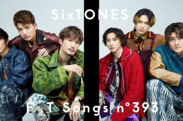 SixTONES - こっから / THE FIRST TAKE