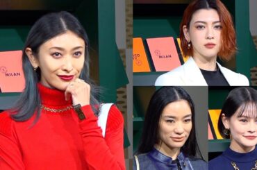 山田優の圧倒的スタイルに報道陣釘付け　三吉彩花＆Awichら豪華ゲスト来場　『ルイ・ヴィトン 2024春夏メンズ・ポップアップストア オープニングイベント』