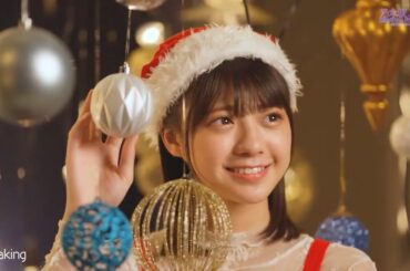 『Merry Christmas to you』冨里奈央