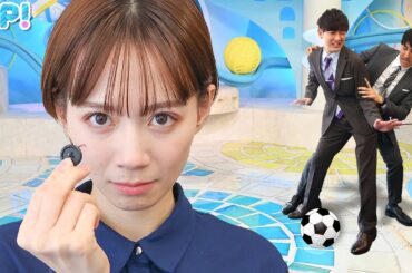 高校サッカー優勝 青森山田とのフィジカル対決に惨敗★山本紘之、石川みなみ、小林正寿