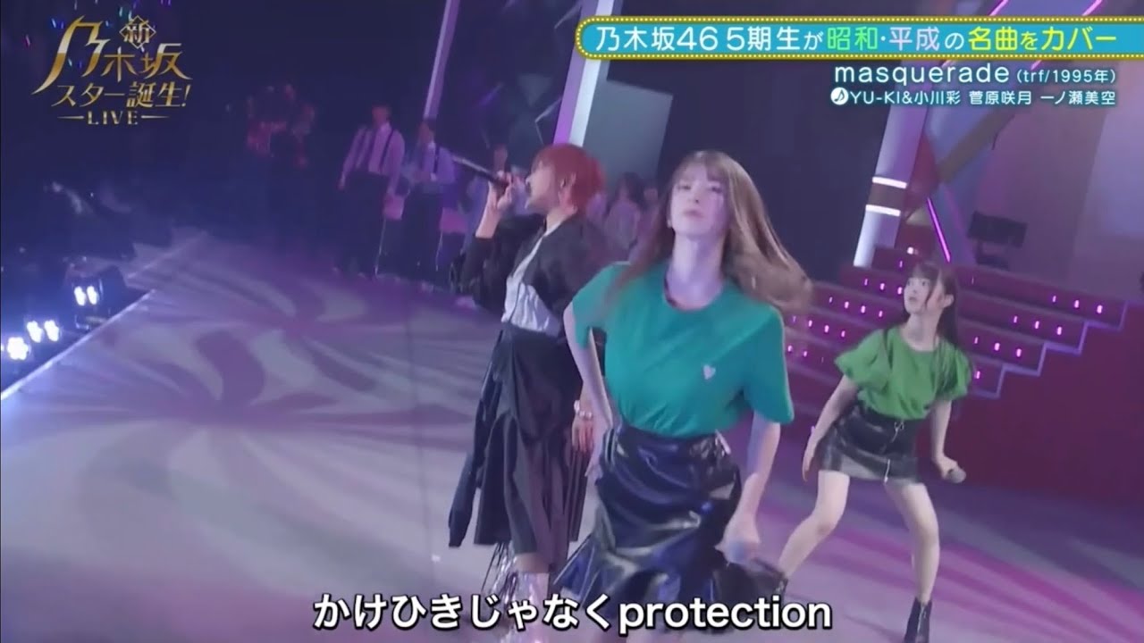 masquerade/菅原咲月×小川彩×一ノ瀬美空 with YU-KI スタ誕ライブ2022 masquerade/菅原咲月×小川彩×一ノ瀬美空 with YU-KI スタ誕ライブ2022