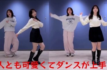 森香澄、「え？双子？」「息ピッタリに拍手喝采」