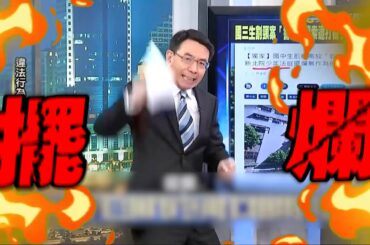 乾妹在外疑串供滅證「少年法庭卻不管」？！寶傑怒罵3次擺爛：國中生中4刀要害！