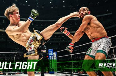 Full Fight | フアン・アーチュレッタ vs  朝倉海 / Juan Archuleta vs. Kai Asakura - RIZIN.45
