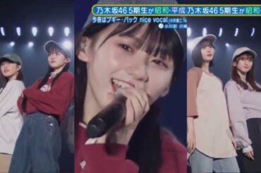 今夜はブギーバック（nice vocal）/川﨑桜×中西アルノ×菅原咲月×小川彩　スタ誕ライブ2023