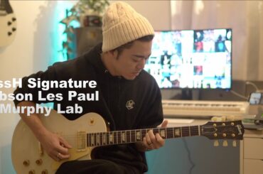 I GOT A DREAM GUITAR!!! PART1 Gibson - Les Paul Standard/AssH Signature Model