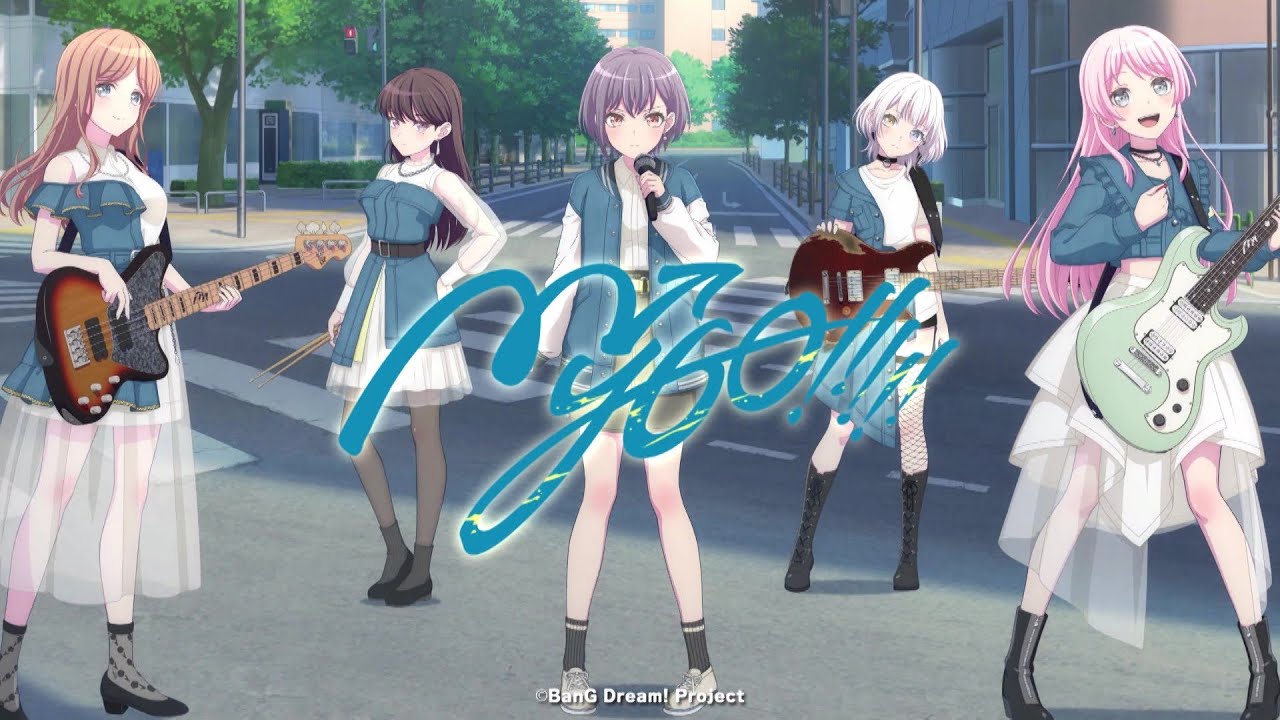 【ブシロード新春大発表会 2024】バンドリ!プロジェクトパート 【ブシロード新春大発表会 2024】バンドリ!プロジェクトパート