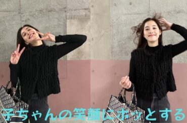 新木優子、サンデー・ベスト姿のビデオで新年の挨拶