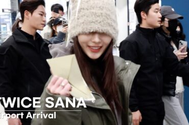 트와이스 사나(TWICE) 김포공항 입국 | TWICE SANA Airport Arrival [4K]