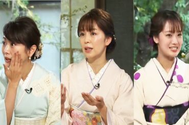 『ボクらの時代』「高島彩×中野美奈子×井上清華」「中野美奈子 地元 香川での生活」