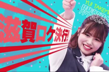 櫻坂４６【そこ曲がったら、櫻坂？】 Episode  342 + 343 | FULL SHOW【HD 1080p】