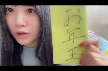 中村舞 （STU48） SHOWROOM 2024年01月02日 朝ゲリラ配信