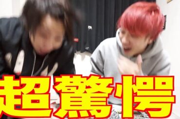 マスオさんのiphone割れたのってマジ？私もやってみよう！！