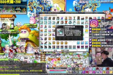 想升等 !代練 !送禮 !律師 !代打 !賣場