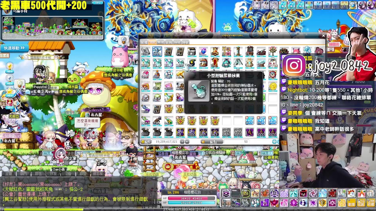 想升等 !代練 !送禮 !律師 !代打 !賣場 想升等 !代練 !送禮 !律師 !代打 !賣場