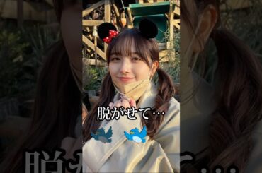 これがこう！上手く止めれたらコメント欄に報告#ピタ止めチャレンジ #shorts #おすすめ #可愛い