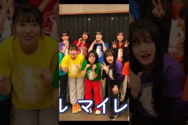 「マイレージラブツアー！Supported by ANA in HANEDA」いよいよ明日開催！