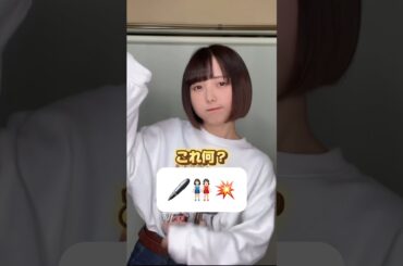 これは誰でも分かるよね？ #shorts #デュエマ