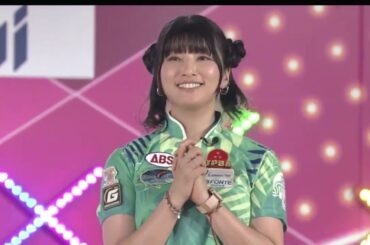 ボウリング革命 P★LEAGUE第918回第4戦 準決勝 3 酒井美佳×名和秋x小林あゆみ