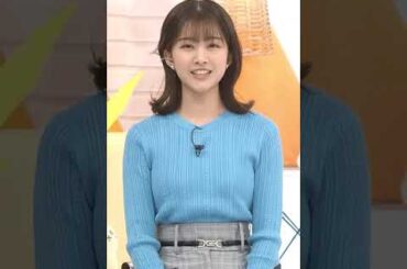 原田葵の爽やかSmile &ニット！