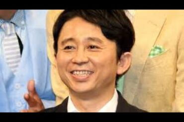 チーム有吉弘行 1 new 2023