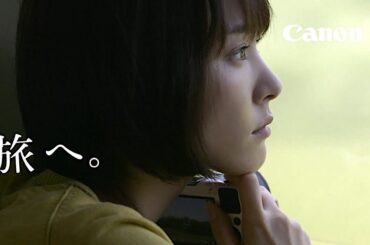 新垣結衣 : ミラーレスEOS (201303)