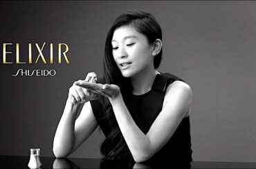 篠原涼子 : エリクシール (201309-2)