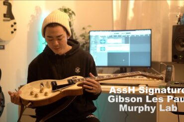 I GOT A DREAM GUITAR!!! PART2 Gibson - Les Paul Standard P-90/AssH Signature Model