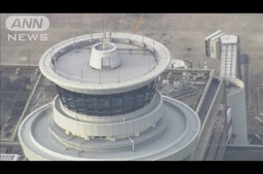 滑走路進入の海保機 管制官のモニターに赤く表示　羽田空港の航空機衝突事故(2024年1月6日)