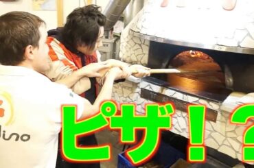 【雑誌は4 26発売】講談社が考えたネタやってみた