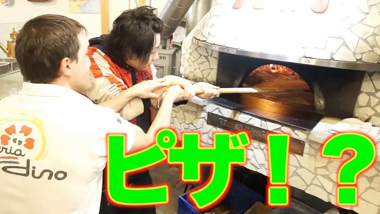 【雑誌は4 26発売】講談社が考えたネタやってみた 【雑誌は4 26発売】講談社が考えたネタやってみた