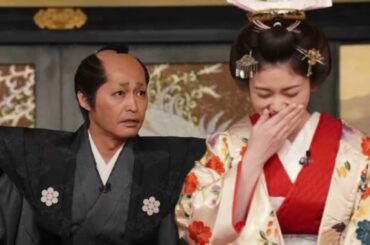 Snow Man宮舘涼太、今年の抱負発表で“ややウケ” 小芝風花には感謝「助かります」＜大奥＞