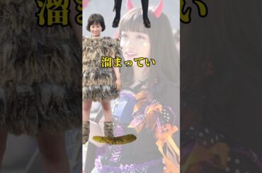 2024橋本環奈エクストリームインタビュー #interview #美少女