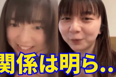 【上白石萌音】上白石萌歌との関係は明らかです。