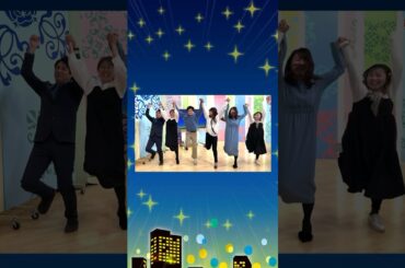 2024年もよろしくお願いいたします！#unforgiven #よるマチ #あいテレビ #山本清文 #滝香織 #竹田新之助 #飯田万結 #岡田麻希 #杉本小夏 #豊福海央 #中村天