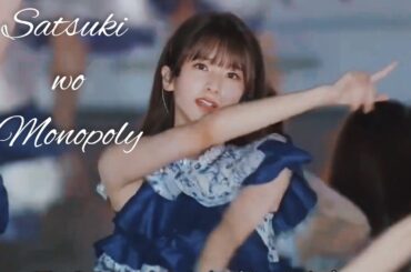 菅原咲月をMonopoly