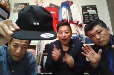 ナイツ塙の地下芸人ラジオ＃79　ゲスト：芸人THEブラスト